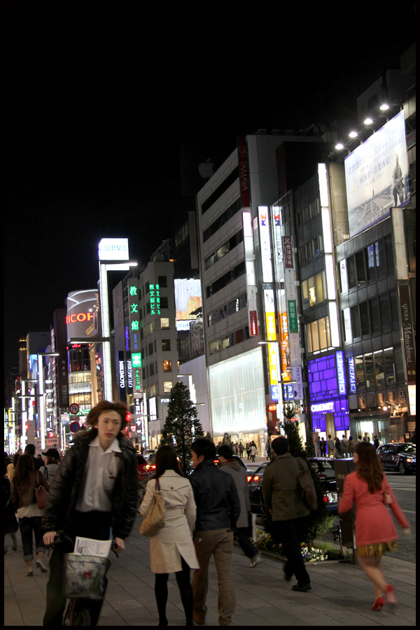 Ginza, Tokyo