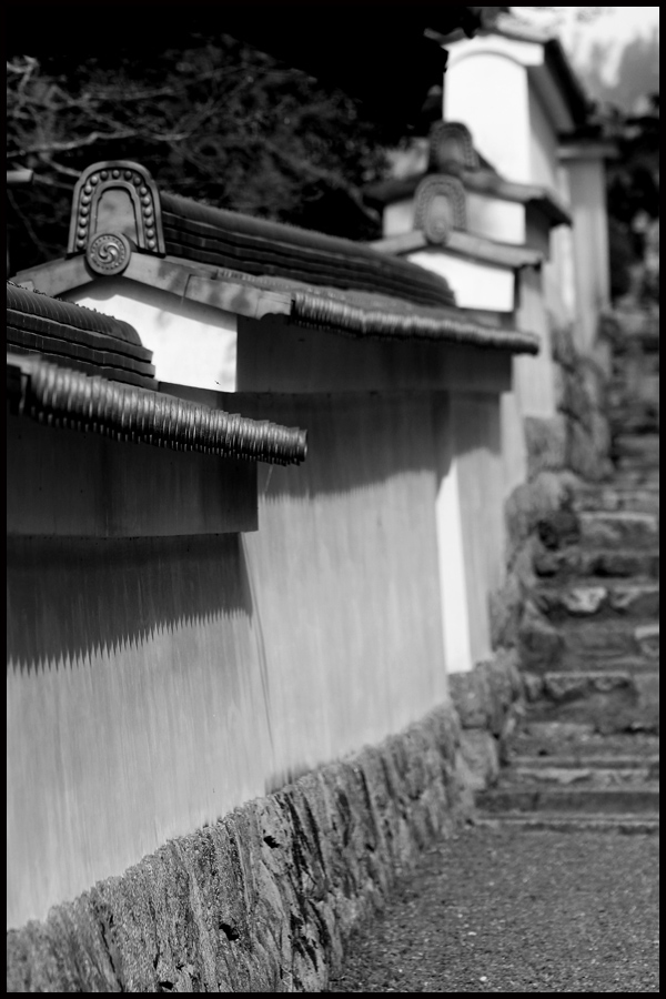 Kyoto