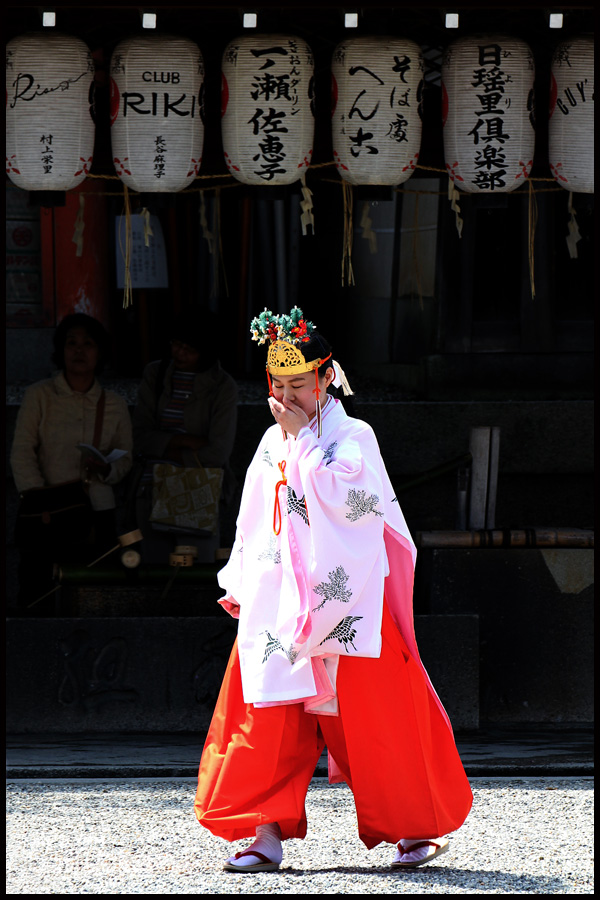 Kyoto