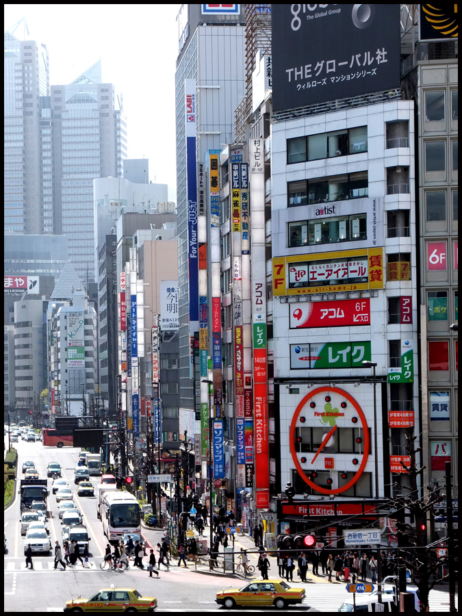 Shinjuku, Tokyo