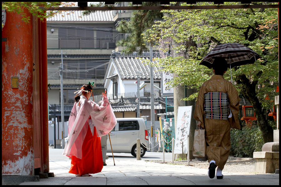 Kyoto