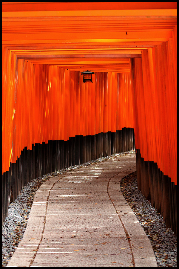 Fushimi Inari Shrine, Kyoto