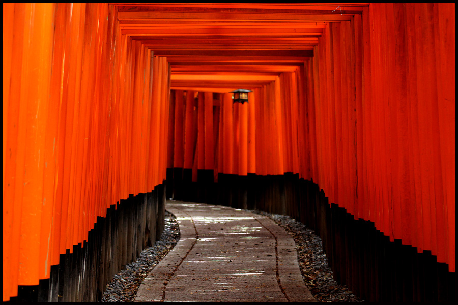 Fushimi Inari Shrine, Kyoto