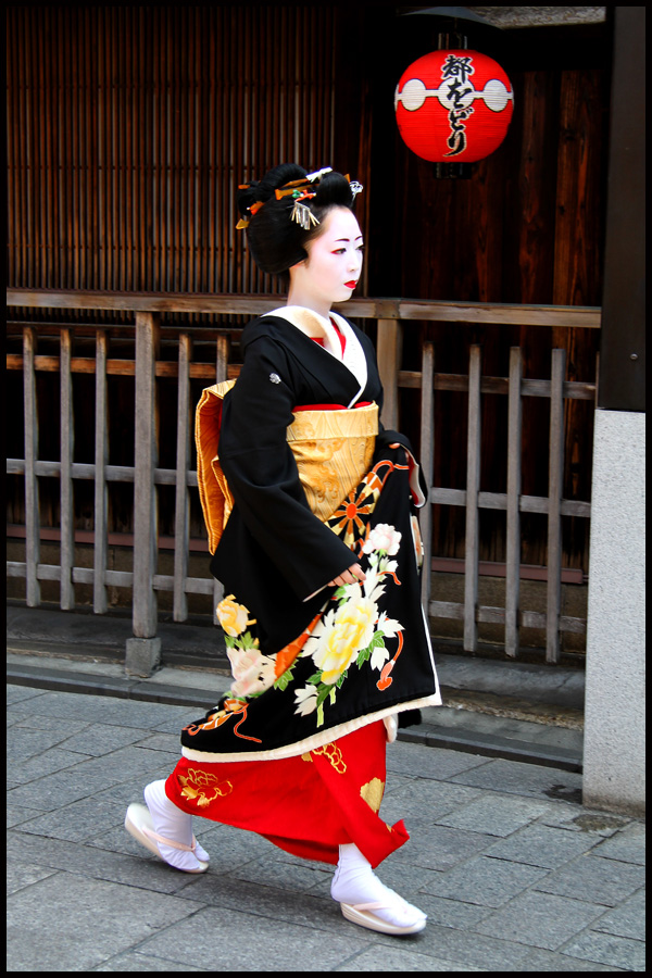 Gion, Kyoto