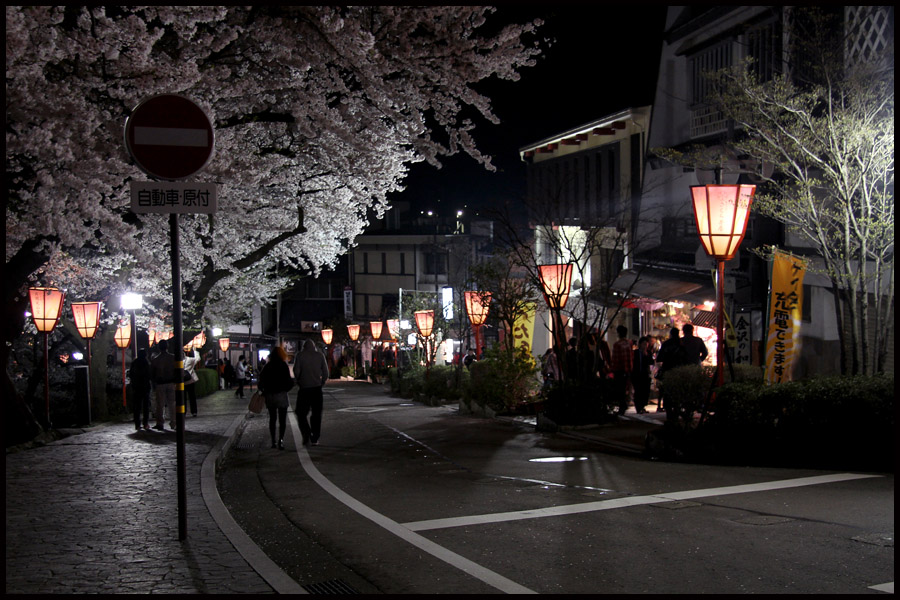Kanazawa street