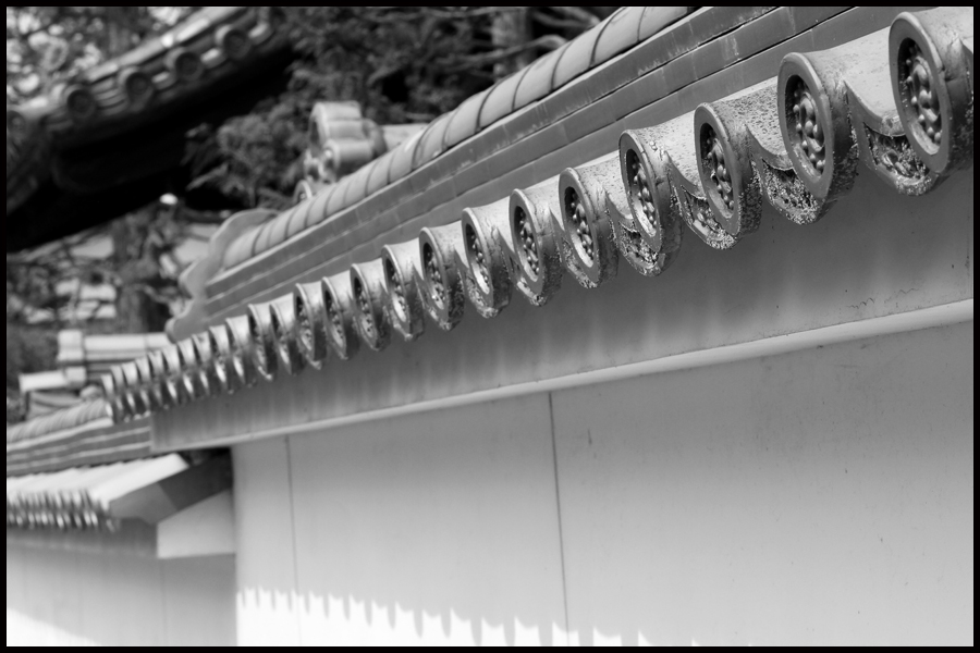 Kyoto