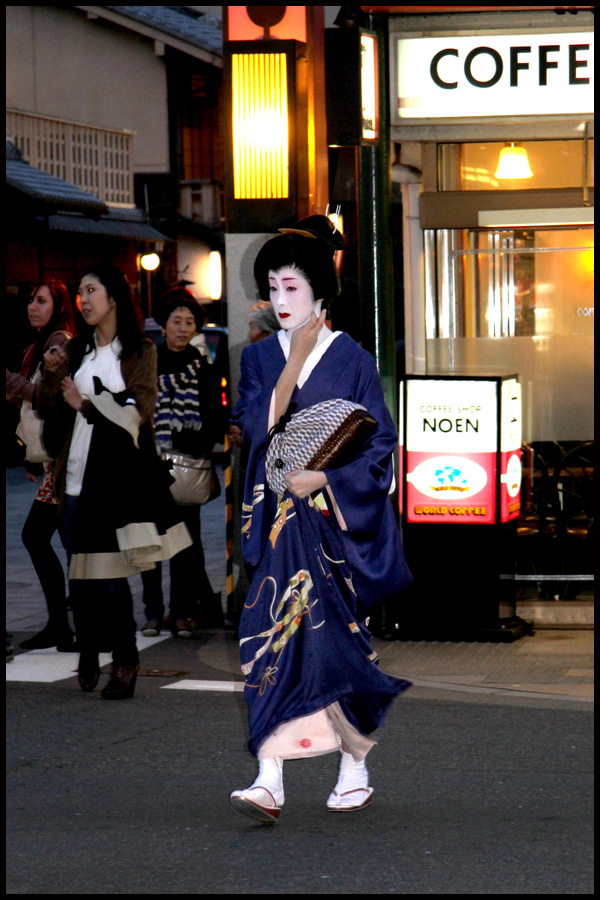 Gion, Kyoto