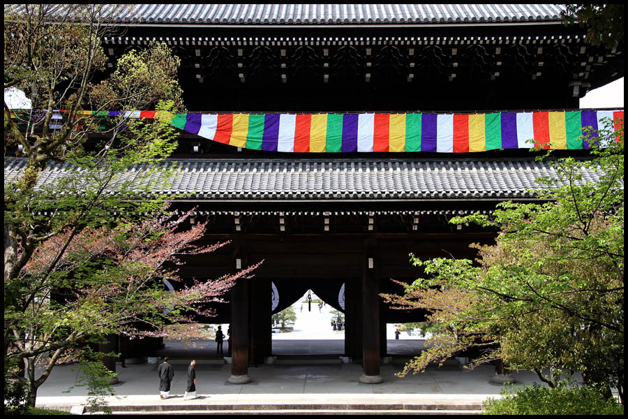 Chionin Temple, Kyoto