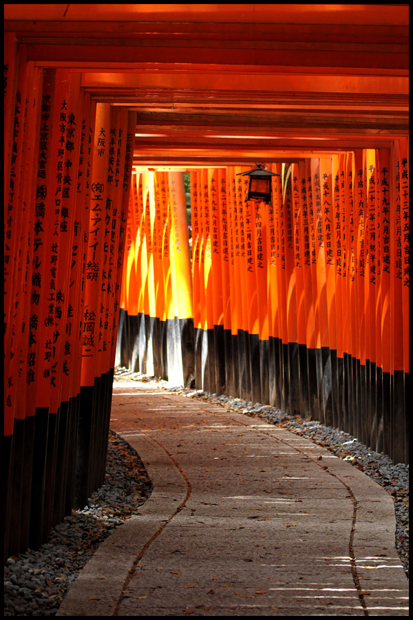 Fushimi Inari Shrine, Kyoto