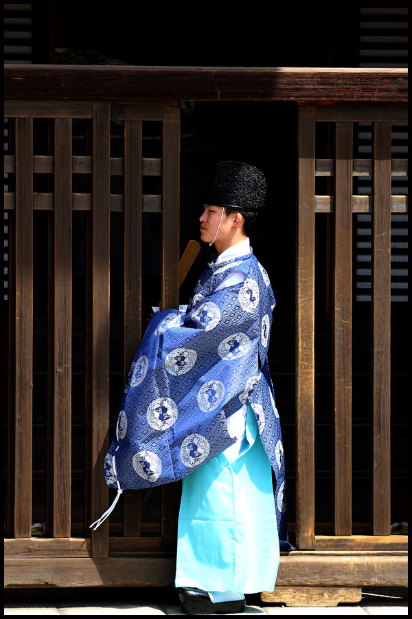 Kyoto