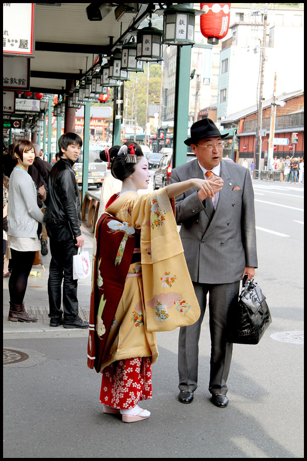 Gion, Kyoto