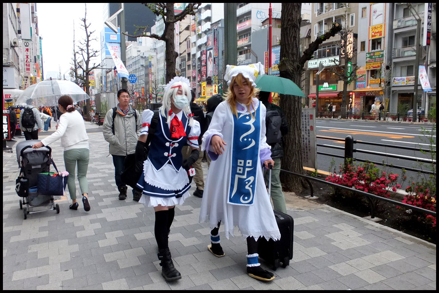 Akihabara, Tokyo