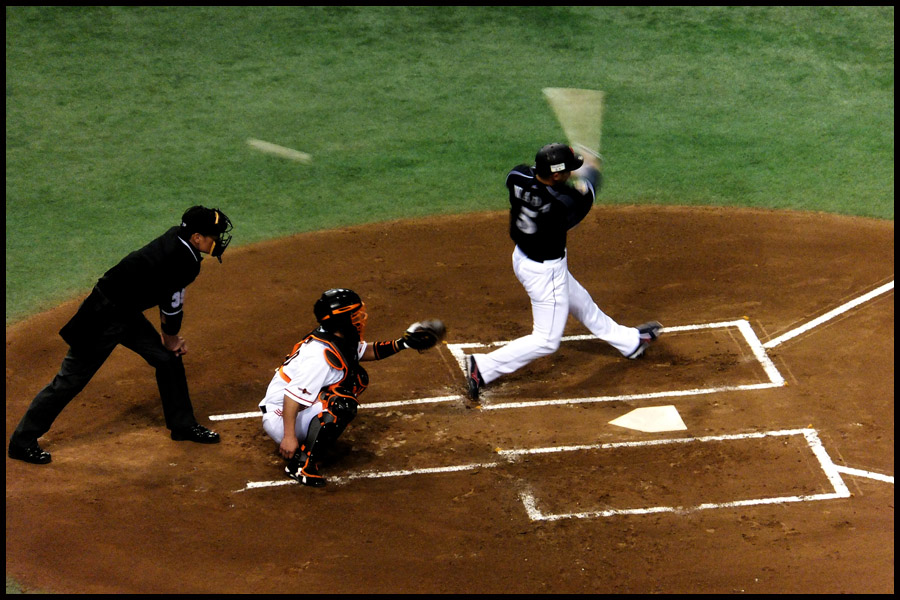 Tokyo Giants